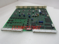 DSQC205